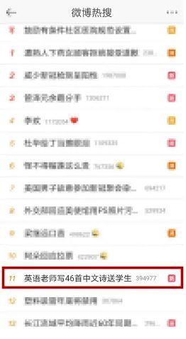 网红悬浮床评语,颠覆传统睡眠体验的科技新宠